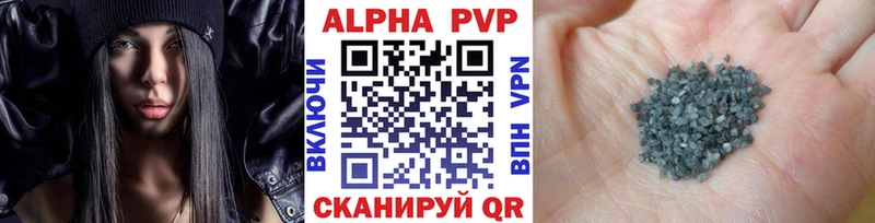Наркота Заинск АМФ СК ГАШИШ МАРИХУАНА