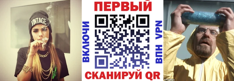 Amphetamine 98%  Заинск 