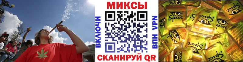 где купить наркоту  Заинск  БУТИРАТ бутандиол 