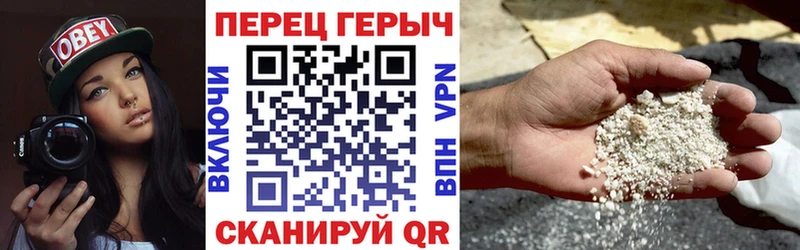 Героин афганец  закладка  Заинск 