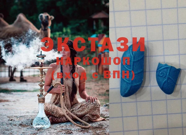 мефедрон VHQ Алексеевка