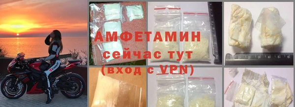 скорость Алексин