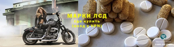 ALPHA PVP Алзамай