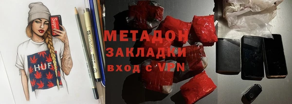 меф VHQ Рославль