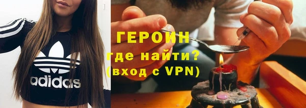 ALPHA PVP Алзамай