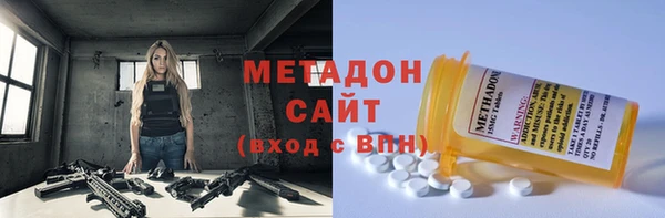 ALPHA PVP Алзамай