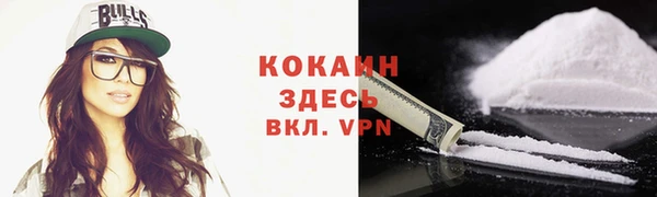 скорость Алексин