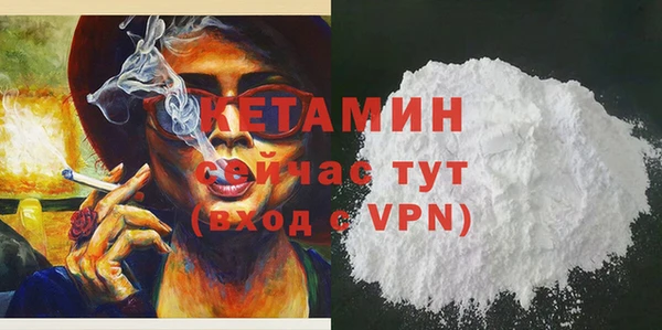 ALPHA PVP Алзамай