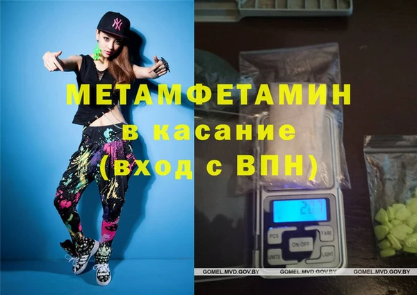 скорость Алексин
