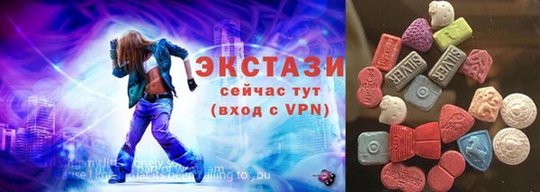 ALPHA PVP Алзамай