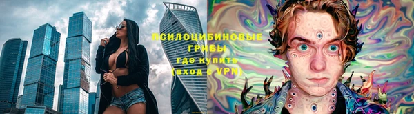 кокаин колумбия Абинск