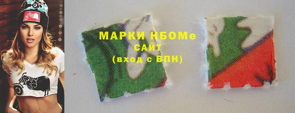 скорость Алексин