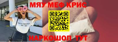 каннабис Обь