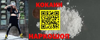 каннабис Обь