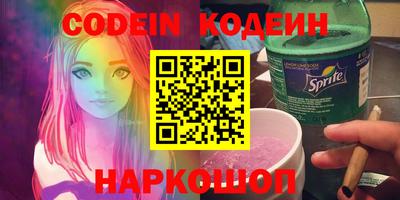 mdpv Нягань