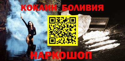 каннабис Обь
