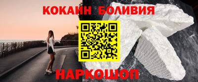 mdpv Нягань
