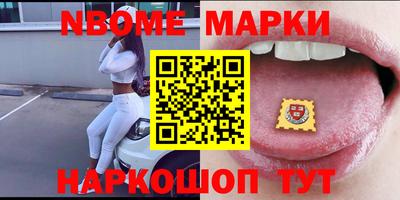 mdpv Нягань