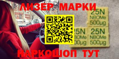 mdpv Нягань