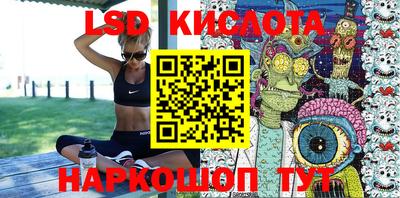mdpv Нягань
