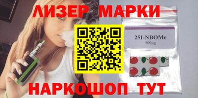 mdpv Нягань