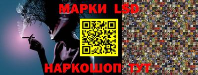 mdpv Нягань