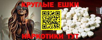mdpv Нягань
