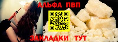 mdpv Нягань