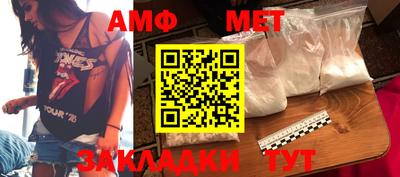 каннабис Обь