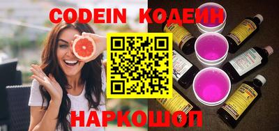 mdpv Нягань