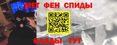 каннабис Обь