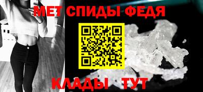 mdpv Нягань