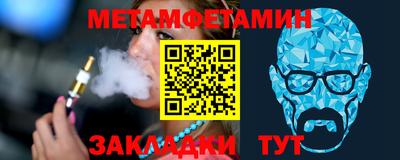 марки nbome Обнинск