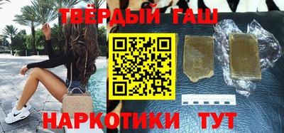 каннабис Обь