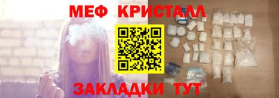 каннабис Обь