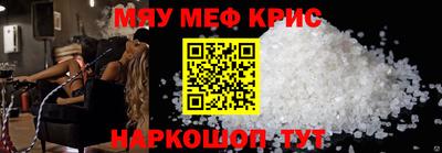 марки nbome Обнинск
