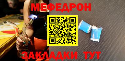 марки nbome Обнинск