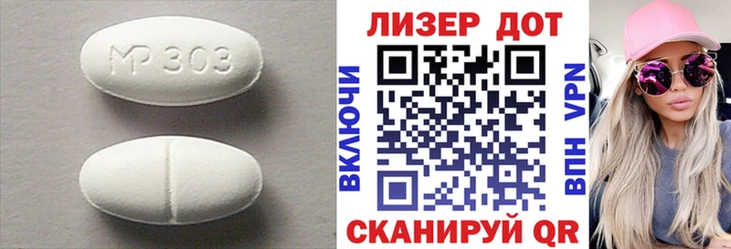 LSD-25 экстази кислота kraken ссылки Заинск