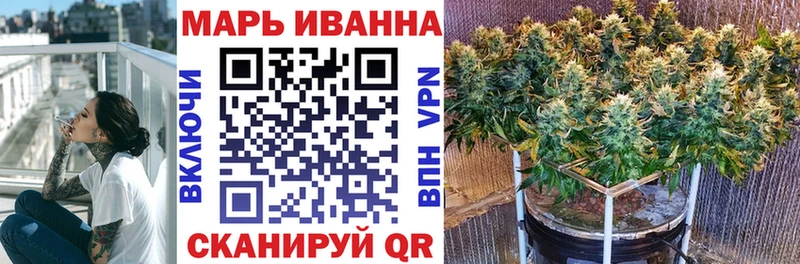 это какой сайт  где продают наркотики  Заинск  Канабис тримм 